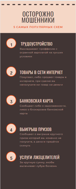 lr27-2